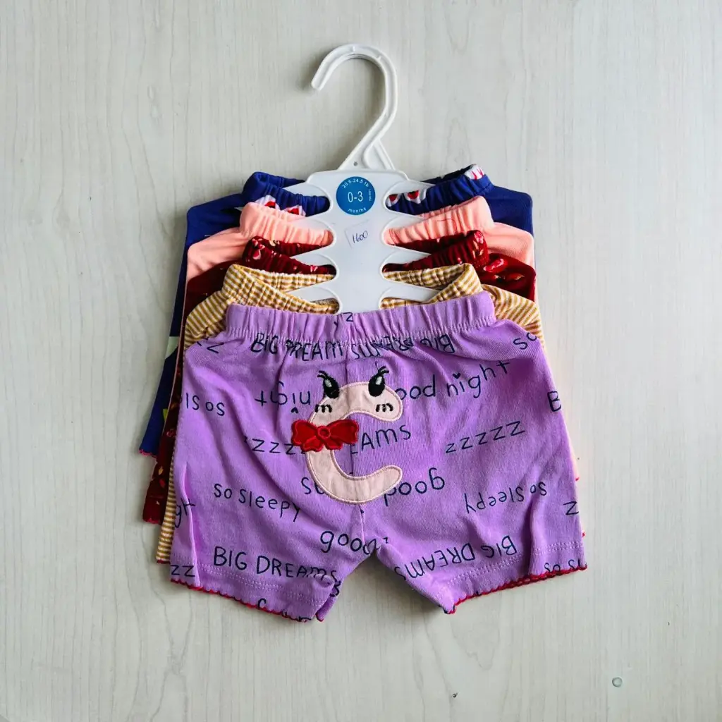 SHORT SET OF 5