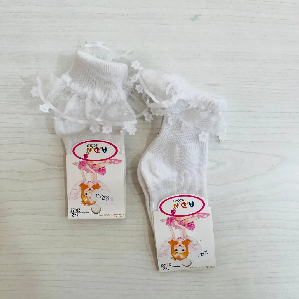 SOCKS FANCY 220