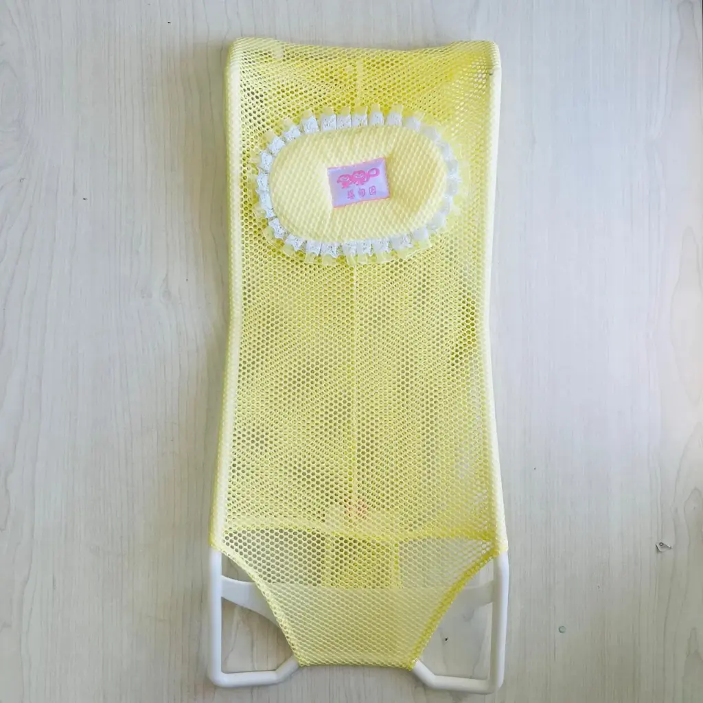BATH NET