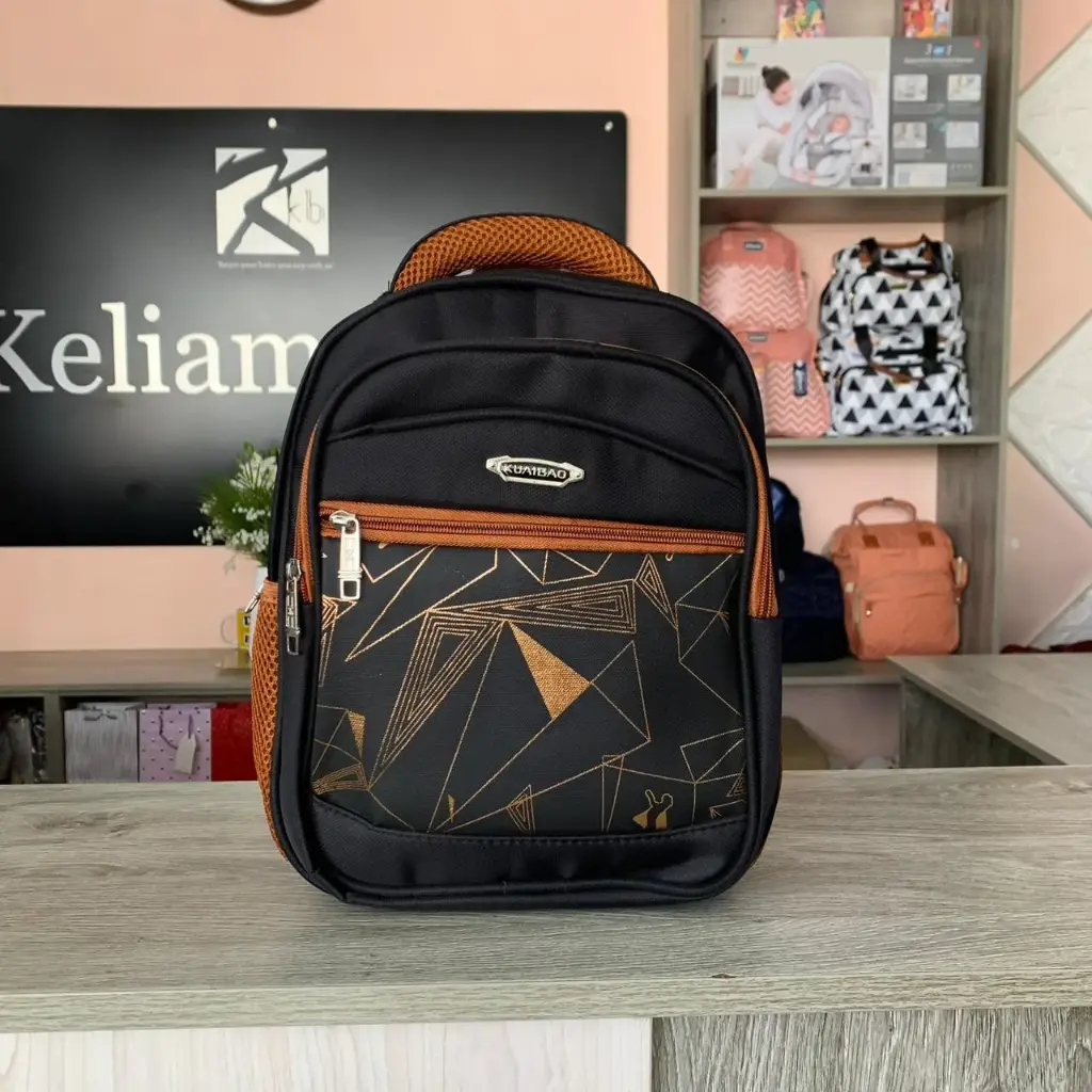 SCHOOL BAG 1.5