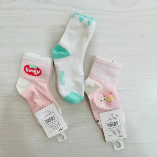 [0393] SOCKS PER PAIR 150