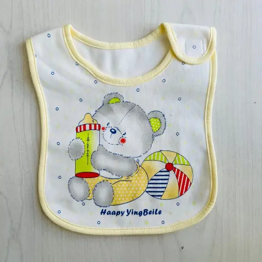 [0605] BIB 250