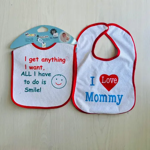 [0608] BIB  350