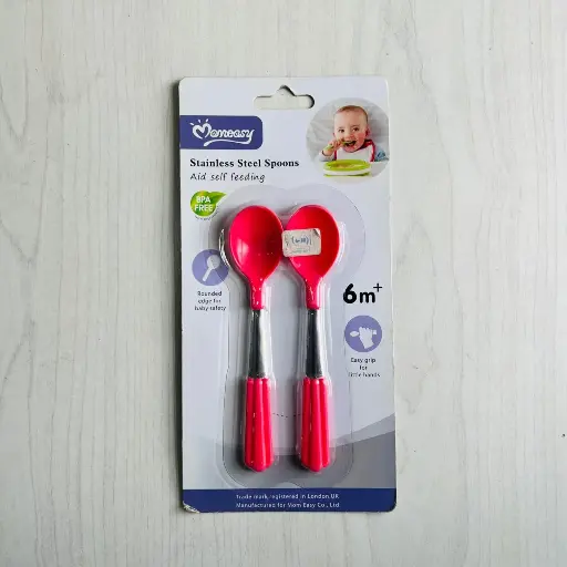 [0643] SPOON STAINLESS