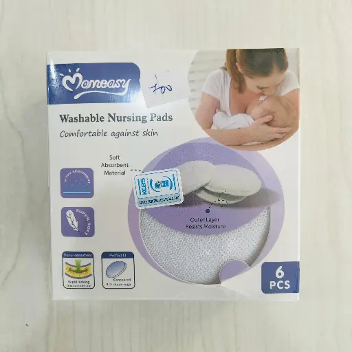 [1244] BREAST PADS WASHABLE 700